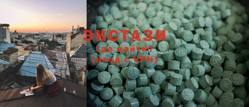 как найти   Тольятти  Ecstasy ешки 